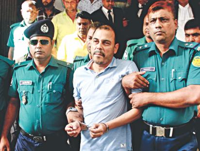 Khaled Mahmud Bhuiyan.jpg