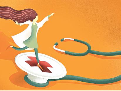 MBBS admission exam result 2018