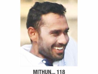 mithun.jpg