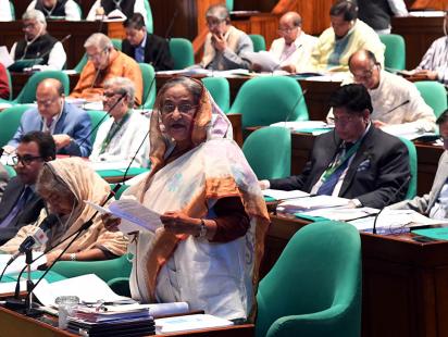 Prime Minister Sheikh Hasina