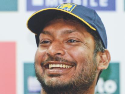 sanga.jpg