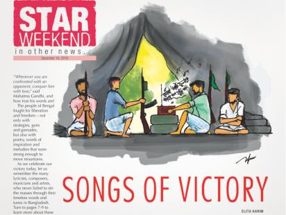 songs of victory.jpg