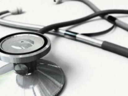 49,194 pass 2022-23 MBBS entry exam