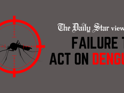 Alarming rise of dengue