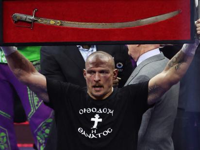 usyk_.jpg