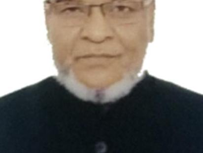 AKM Mozammel Haque.jpg