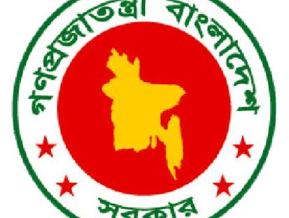 10 more districts get new DC