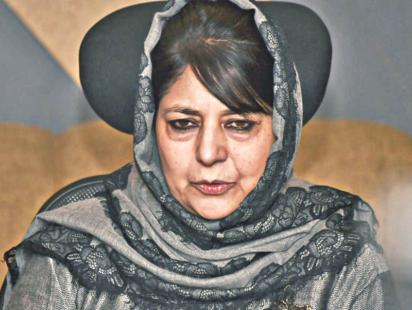mehbooba_mufti.jpg