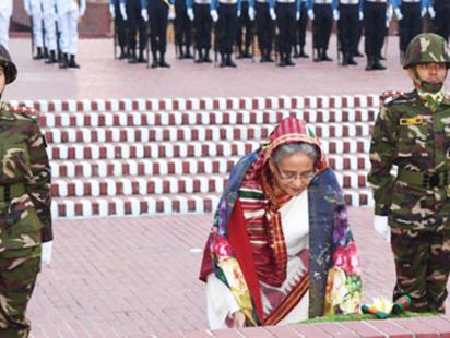 Nation celebrates 48th Victory Day of Bangladesh 