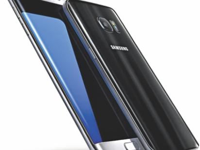 samsung galaxy s7 edge.jpg