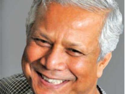 Muhammad Yunus