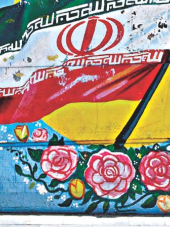 mural Iranian flag.jpg