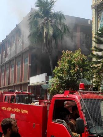 Hazaribagh fire