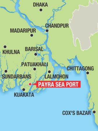 payra sea port 1.jpg