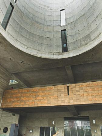 Re-visiting the Liberation War Museum