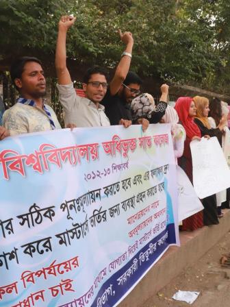 Review answer scripts...